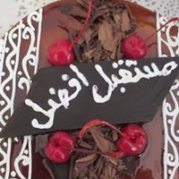 Noura Ahmed