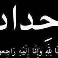 محمود الطاهر