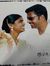 Muralid...