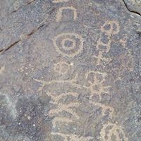 باحث عن اثارالسعوديه