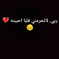 Mohamed Glal