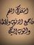 Ahmed A...