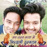 Sawai Jain