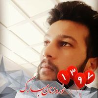 ξωαπ Ηαβιβι