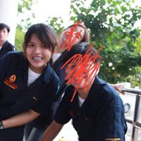 กาแต้ว กาแต้ว