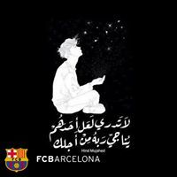 فايز الساعدي