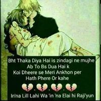Physics Khan