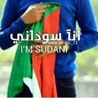 محمد الصادق