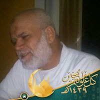 Abdulwahed Eldesouky