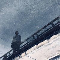 เธอ' เราชื่ออีฟ