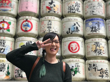 Jennifer Vo