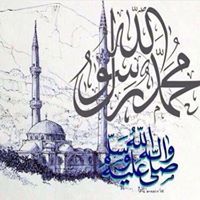 مصطفى حميده