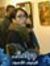 Amina F...