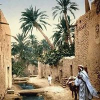ياسين بن يحي