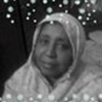 ايمان ياسين