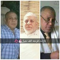 Rabab M. Makram