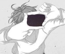 سَــفَّانَة