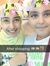 Nour Ayman