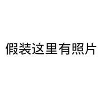 Chunyuan Wang