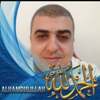 د.جمال سرير عبد الله