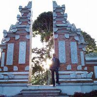 Sang Senja