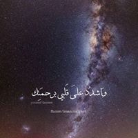 Mustafa Mohammad
