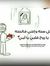 AhMed A...