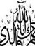 رمضان ز...