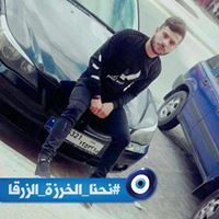 Ahmad Mouhamad