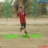 Sayed Soliman