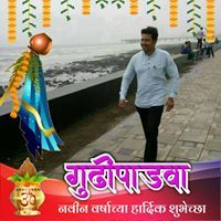 Rohit Kadam
