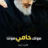 داليا قازان