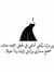 Heba Ag...