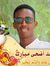 Abdi Samad
