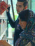 Areen W...