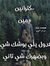 Mohamma...