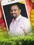 Prasant...
