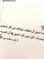 Hibh A.hasan