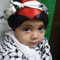 ام باسل