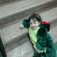 Doaa Gamal