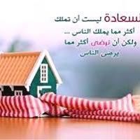 Ahmed Elkhateeb