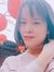 Giang TiNa