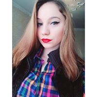 Йоана Терзийска