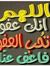 ندى احمد