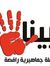 عمر الفاضل