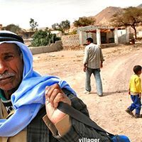 همام العريي