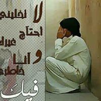 محمد بن عمرو