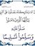 Ahmed A...