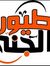 Ahmed M...