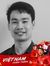 Anh Đức